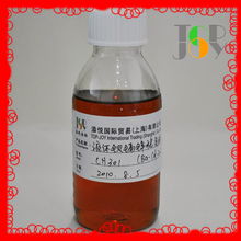 添悦国际贸易（上海）热稳定剂产品列表及批发贸易服务